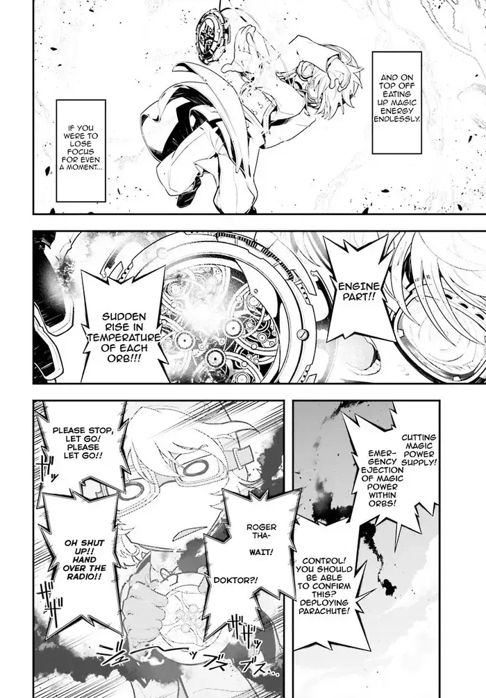 Youjo Senki Chapter 2 image 20_optimized_optimized_optimized